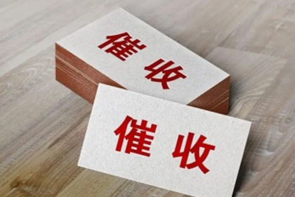 信用卡套现是否可作为法庭证据使用？